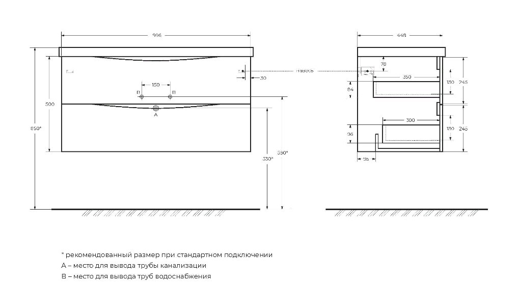 Приобрести тумба подвесная с раковиной belbagno marino-1000-2c-so-bl-p 100 см, bianco lucido
