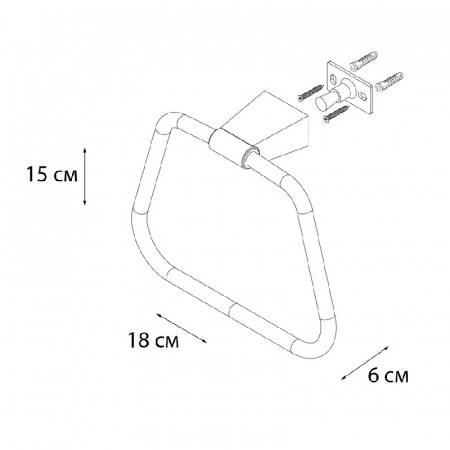 Приобрести fx-97811 trend полотенцедержатель кольцо