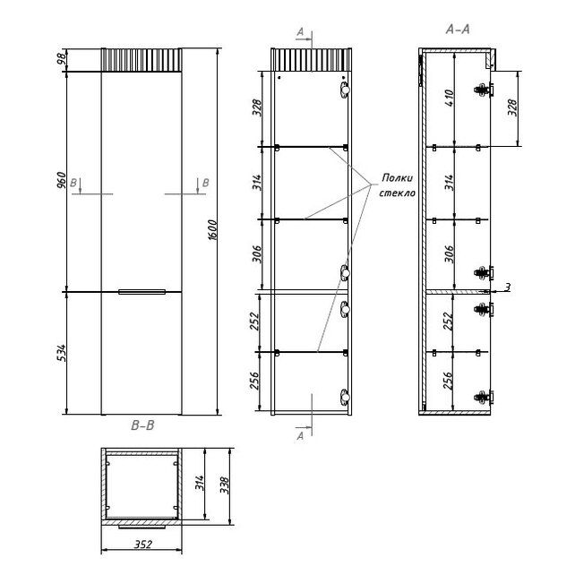 Приобрести caprigo пенал monbar -albero 35 см, палисандр, шпон