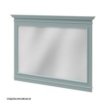 Caprigo Зеркало GREENWICH 120 см, голубое, эмаль