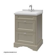 Caprigo Тумба с раковиной GREENWICH 60 см, бежевая, эмаль