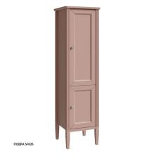 Caprigo Пенал ALBION CONCEPT 45 см, правый, красный