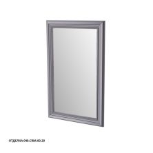 Caprigo Зеркало FRESCO 60 см, фиолетовое, эмаль