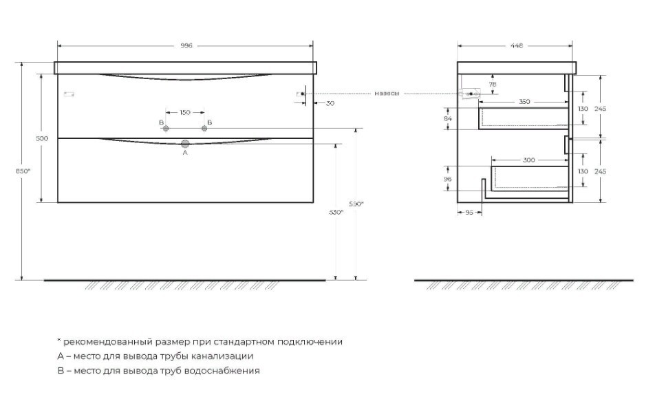 Приобрести тумба подвесная с раковиной belbagno marino-1000-2c-so-nl-p 100 см, nero lucido