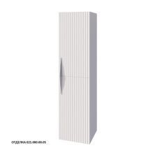 Caprigo Пенал NOVARA 35 см, бланж, эмаль