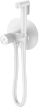 Boheme Гигиенический душ Tech, белый матовый 157-MW