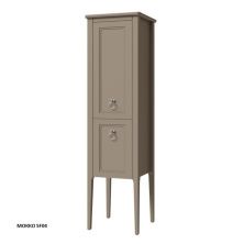 Caprigo Пенал JERSEY 45 см, мокка