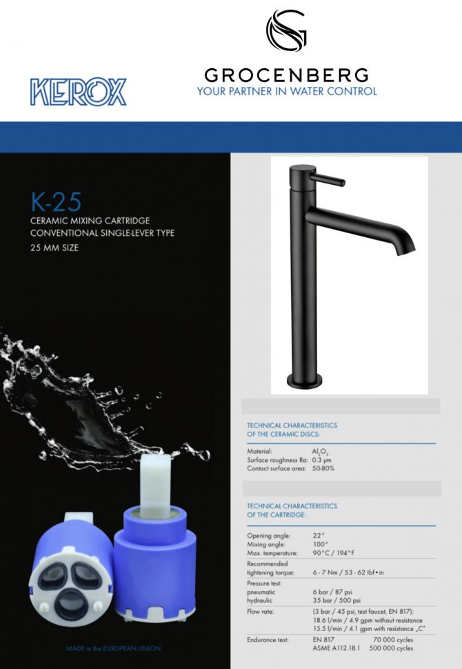 Приобрести grocenberg смеситель для раковины, высокий, черный матовый gb3029bl