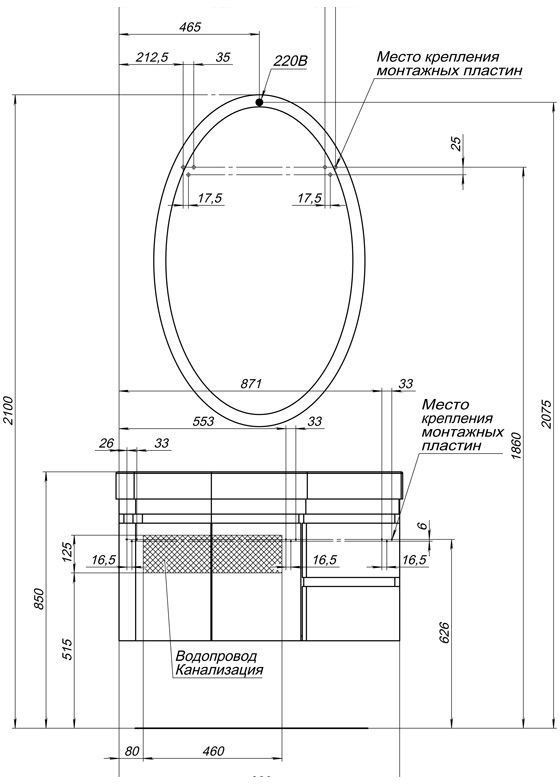 Приобрести aquanet тумба с раковиной сопрано 95 см, l белая 00212998