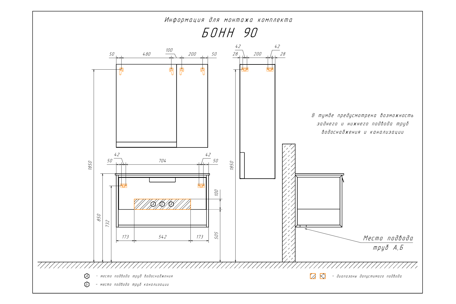 Приобрести сomforty зеркало-шкаф "бонн-90", дуб дымчатый