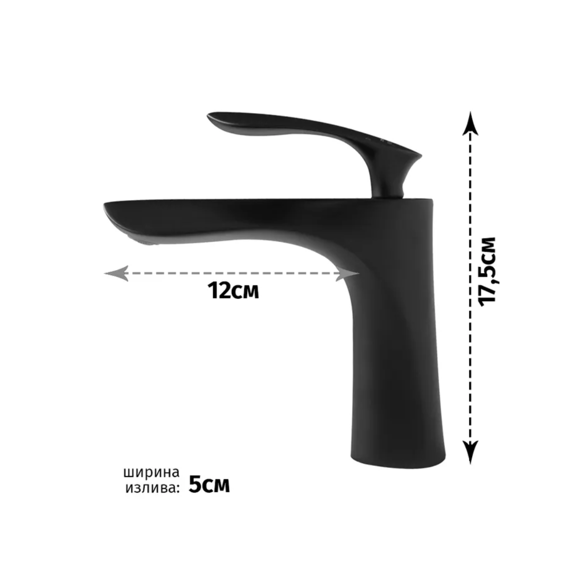 Приобрести grocenberg смеситель для раковины, черный матовый gb2001bl
