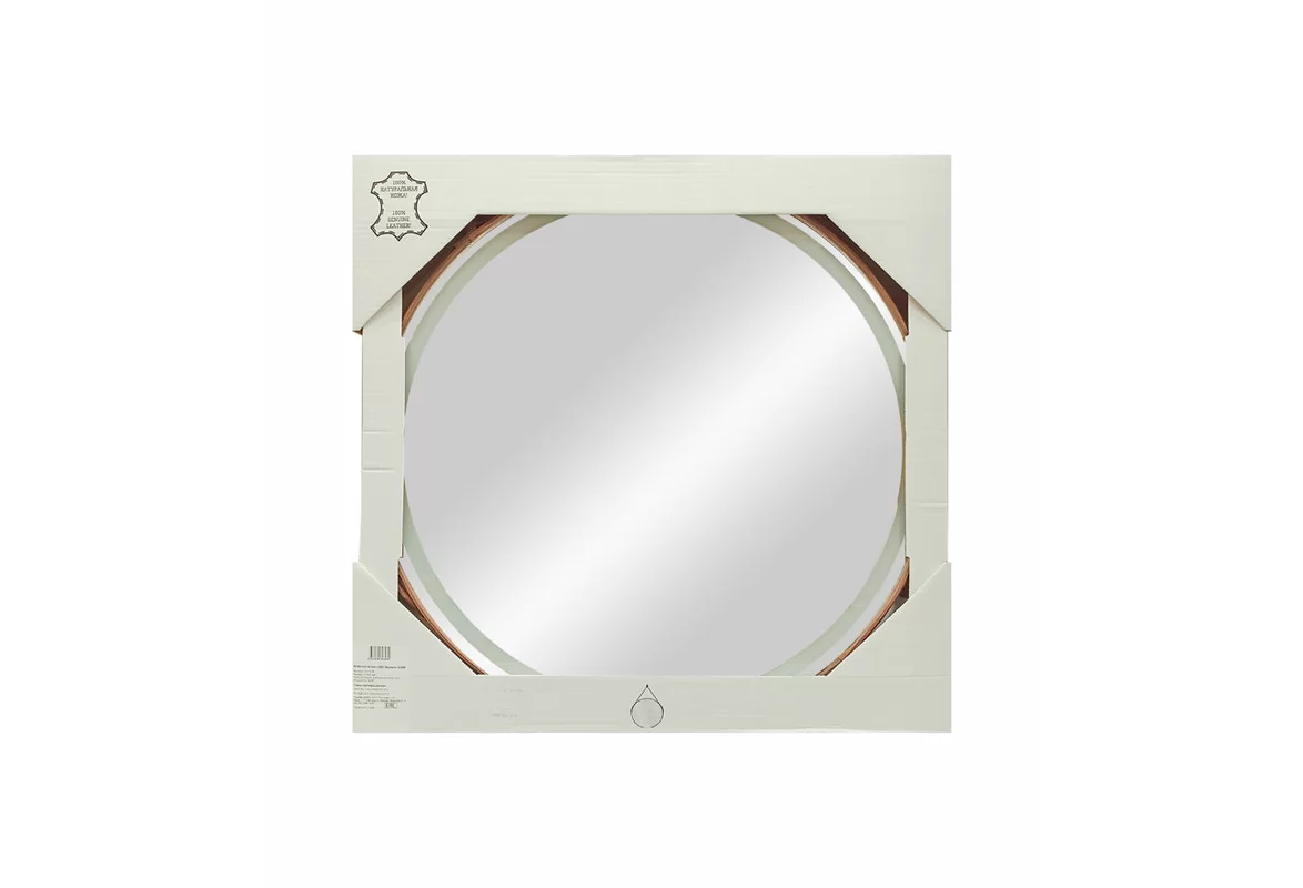 Приобрести continent зеркало с подсветкой millenium brown 65х65 см, коричневое