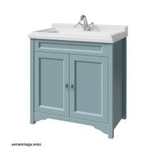 Caprigo Тумба с раковиной PRESTON 80 см, антарктида