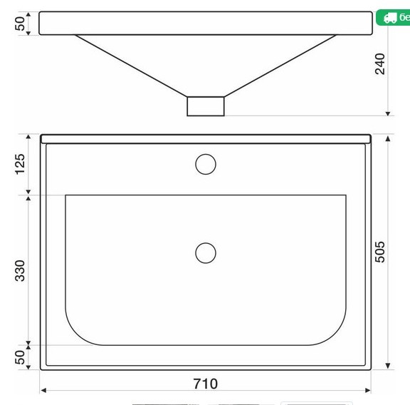 Приобрести mirsant тумба подвесная soho quadro 70 см с раковиной deep 70 ут000089878