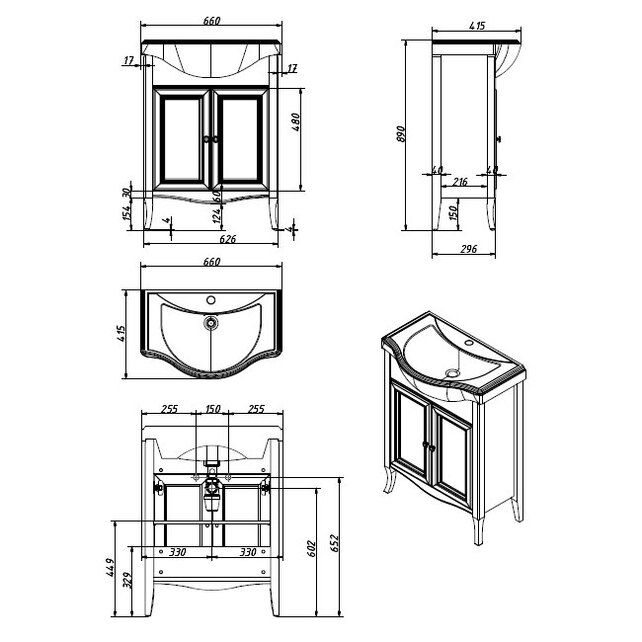 Приобрести caprigo тумба с раковиной lion 65 см, дерево, экошпон