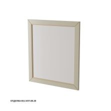 Caprigo Зеркало ALBION PROMO 80 см, светло бежевое, эмаль