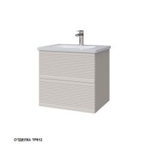 Caprigo Тумба с раковиной MODO Secondo 60 см, бежевый