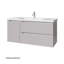 Caprigo Тумба с раковиной TERMIN-Smalty STRIPE 120 см, левая, серая, эмаль