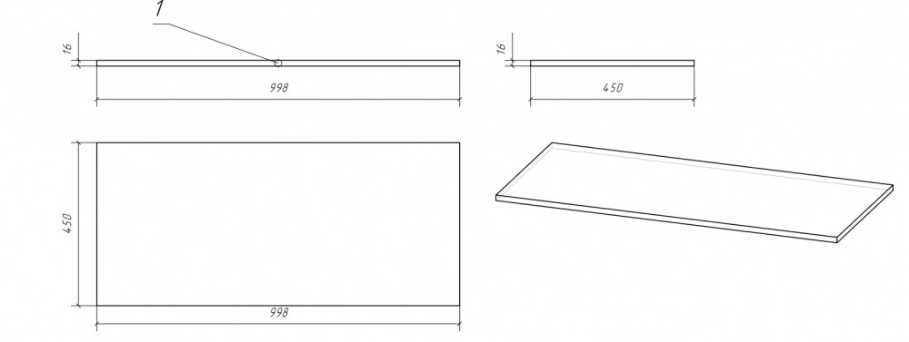 Приобрести столешница cersanit moduo 100 дуб