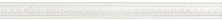 Бордюр настенный AltaCera Eleganza 500*40, BW0ELZ00