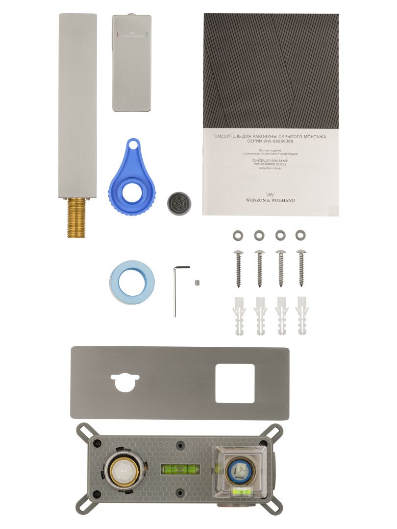 Приобрести смеситель для раковины встраиваемый wonzon & woghand cube 2.0, брашированный никель (ww-88869068-bn)