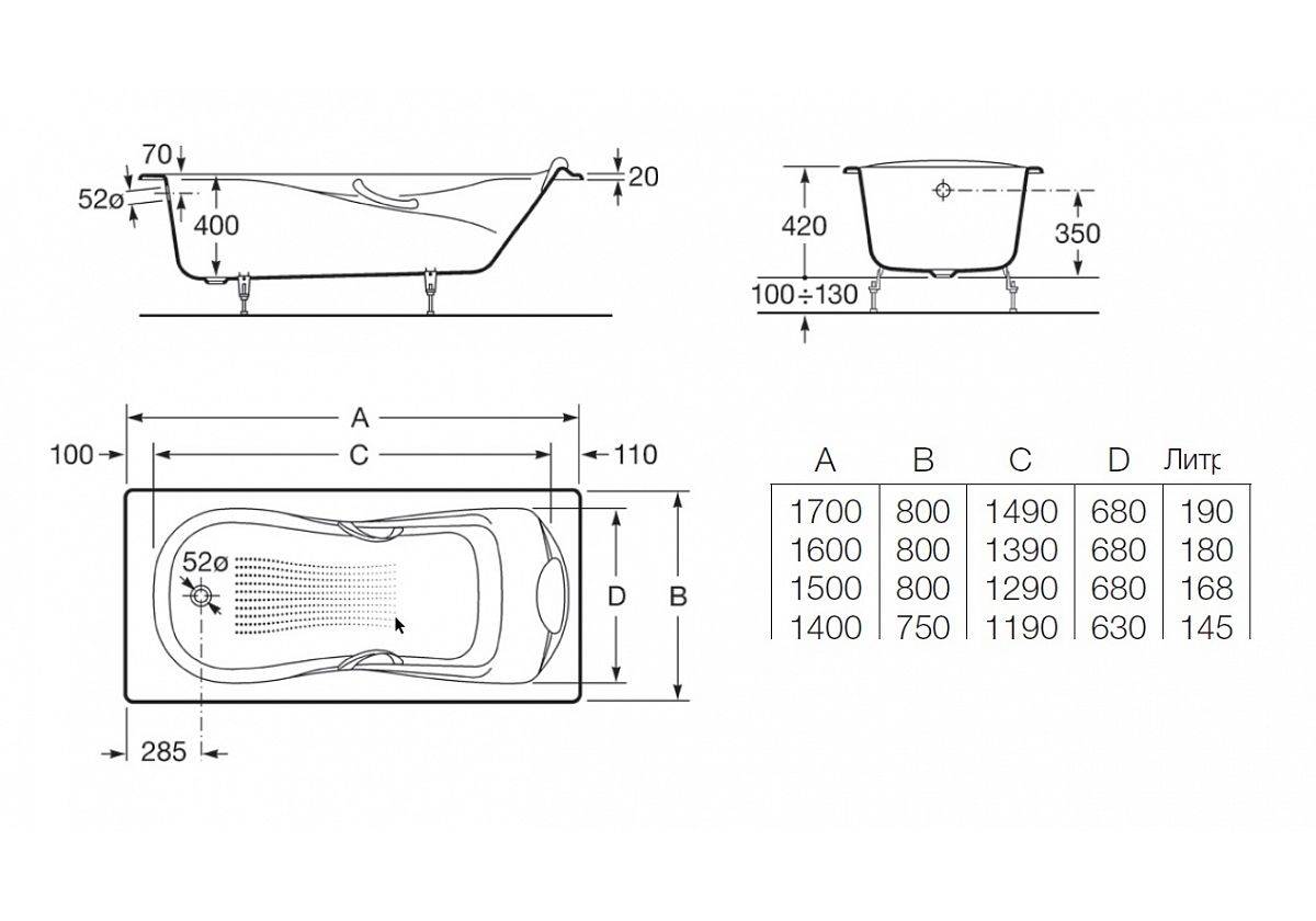 Приобрести чугунная вана roca haiti 170x80 см 7.2327.g.000.r