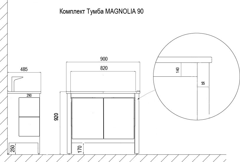 Приобрести azario тумба напольная с раковиной magnolia 90см. белая, cs00069429