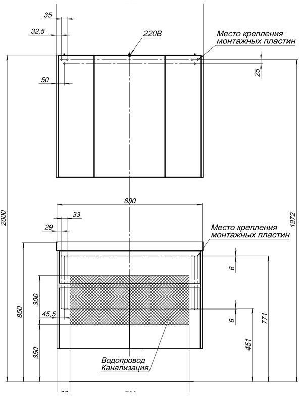 Приобрести aquanet тумба с раковиной латина 90 см, белая 00212933