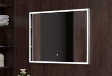 Continent Зеркало с подсветкой Sting 100х70 см, серое