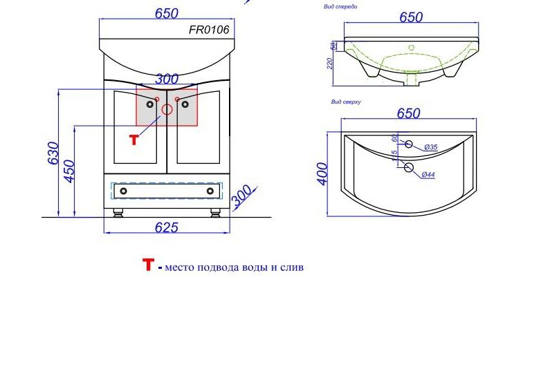 Приобрести тумба напольная с раковиной aqwella франческа 65 см fr0106