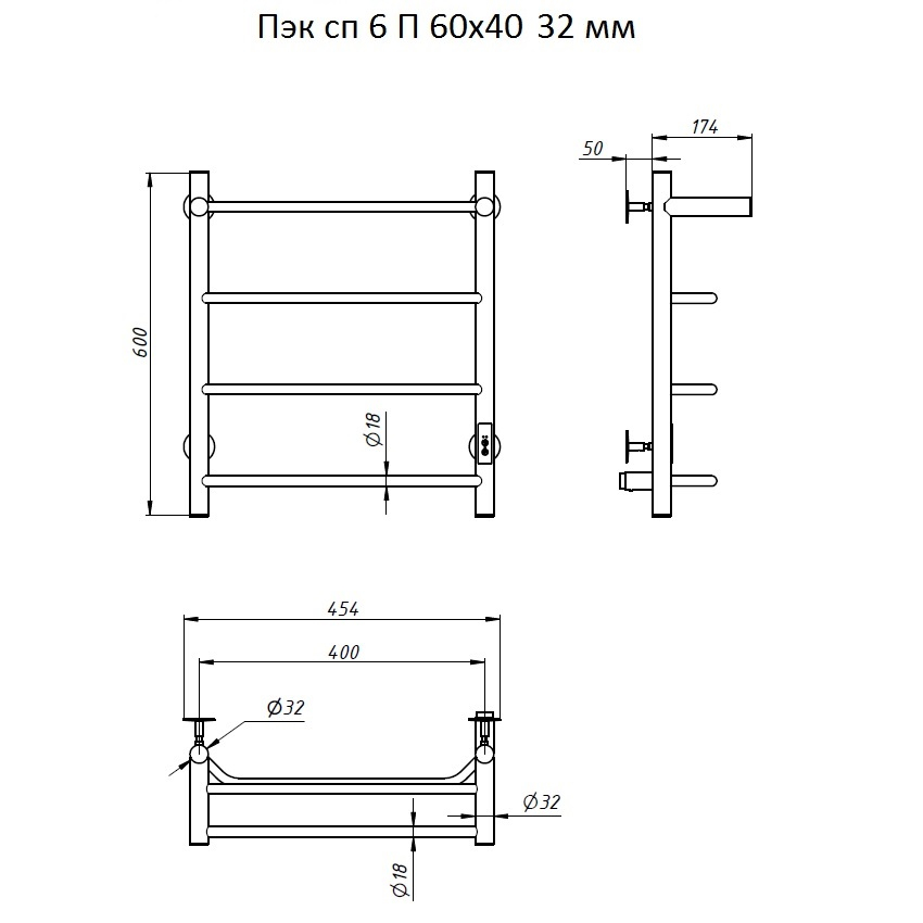 Приобрести тругор электрический полотенцесушитель п4 400х600 мм пэк сп 6 с полкой, хром 00-00031637