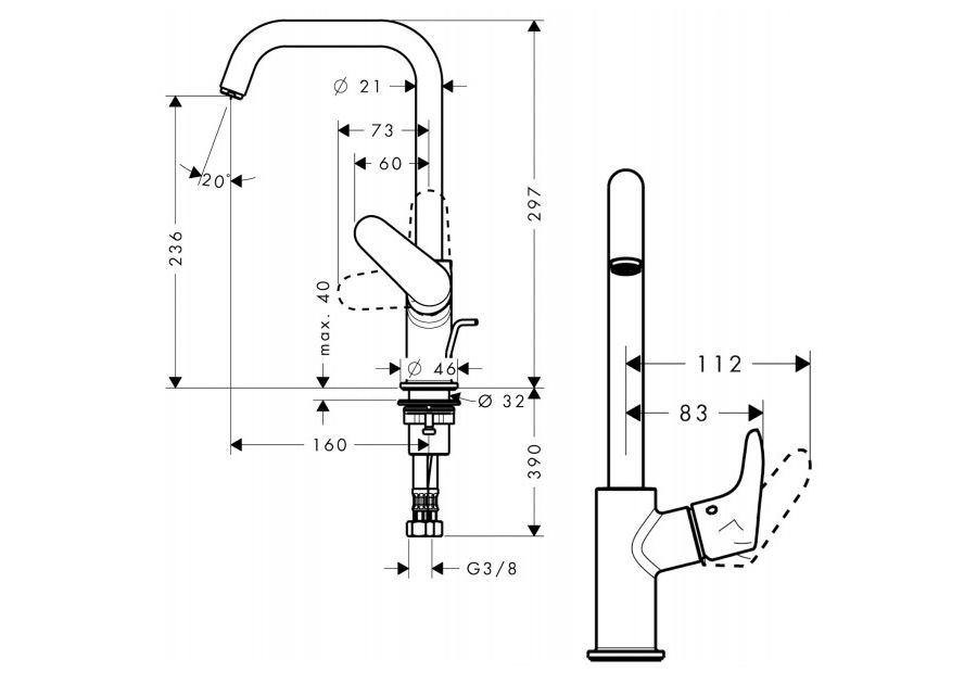 Приобрести 31609000 focus смеситель для раковины 240, однорычажный, с поворотным изливом 120°
