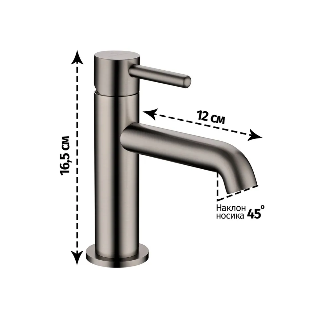 Приобрести grocenberg смеситель для раковины, графит gb2099bg