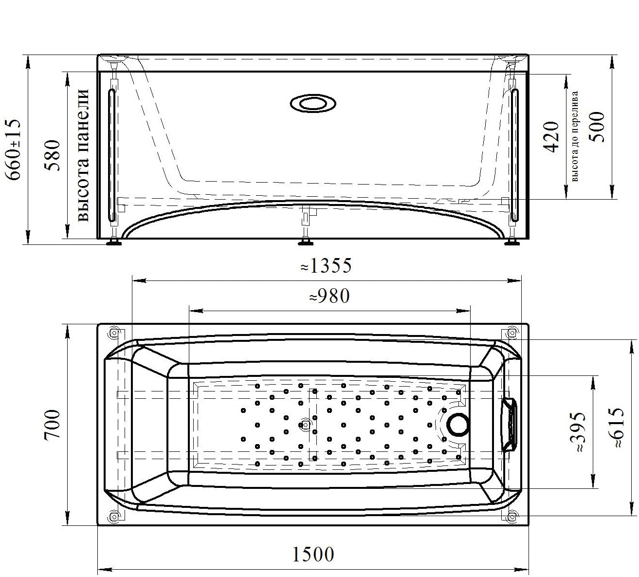 Приобрести акриловая ванна радомир веста 150x70 см ( комплект каркас )