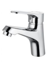 Смеситель для раковины WONZON & WOGHAND, Хром (WW-A40212-CR)