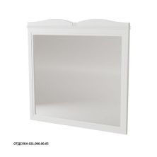 Caprigo Зеркало BORGO 100 см, белое, эмаль