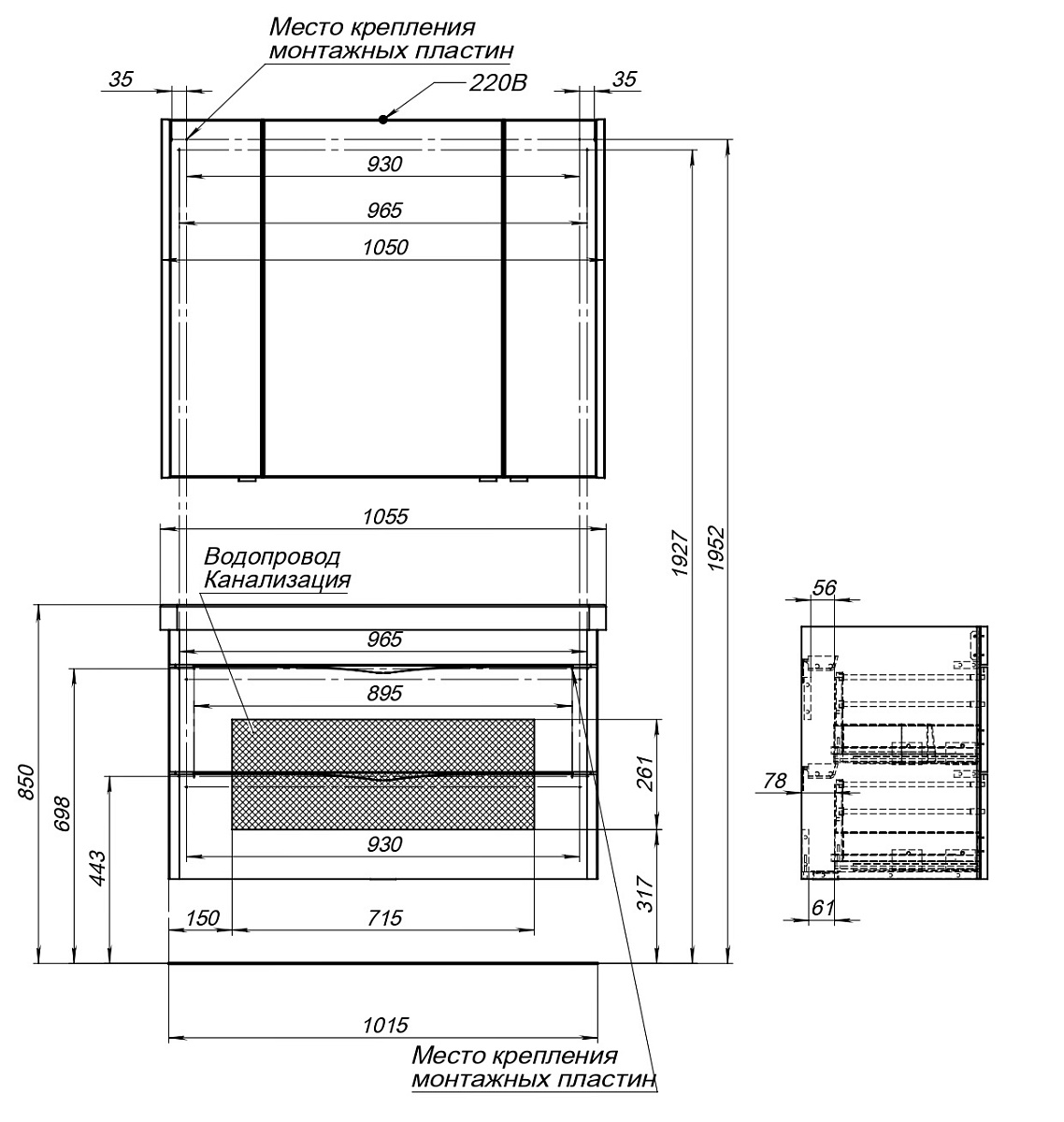Приобрести aquanet зеркальный шкаф орлеан 105 белый