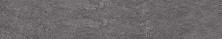 Подступенок Kerama Marazzi Про Стоун антрацит 60x10,7
