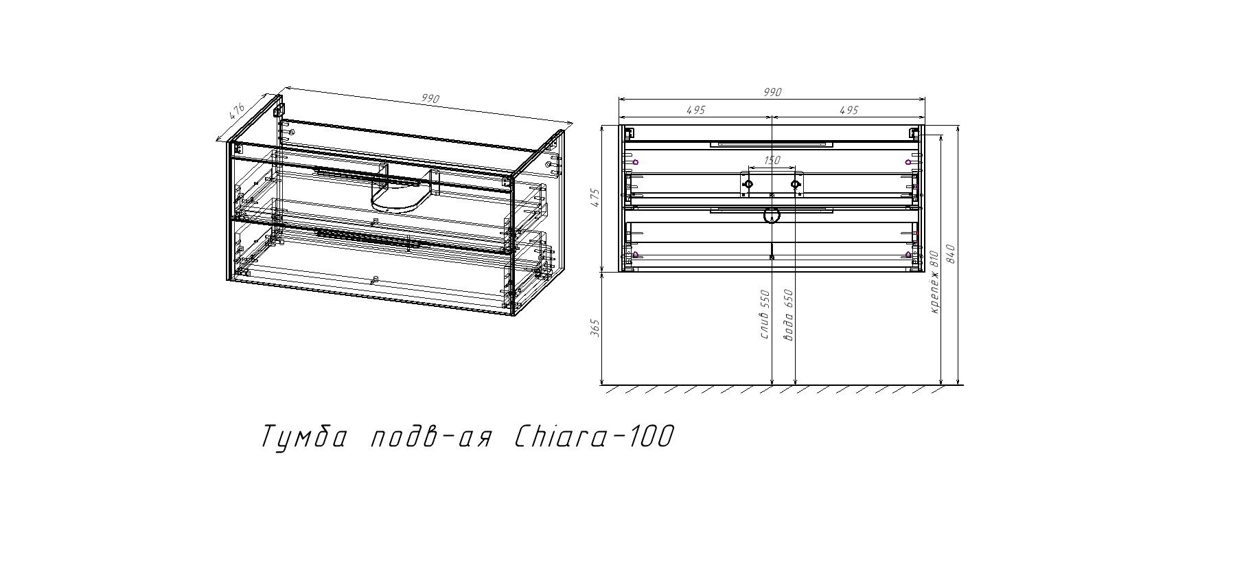 Приобрести vincea тумба подвесная chiara 100 см, дуб темный с серой раковиной vmc-2c2100ro;vcb-13100g