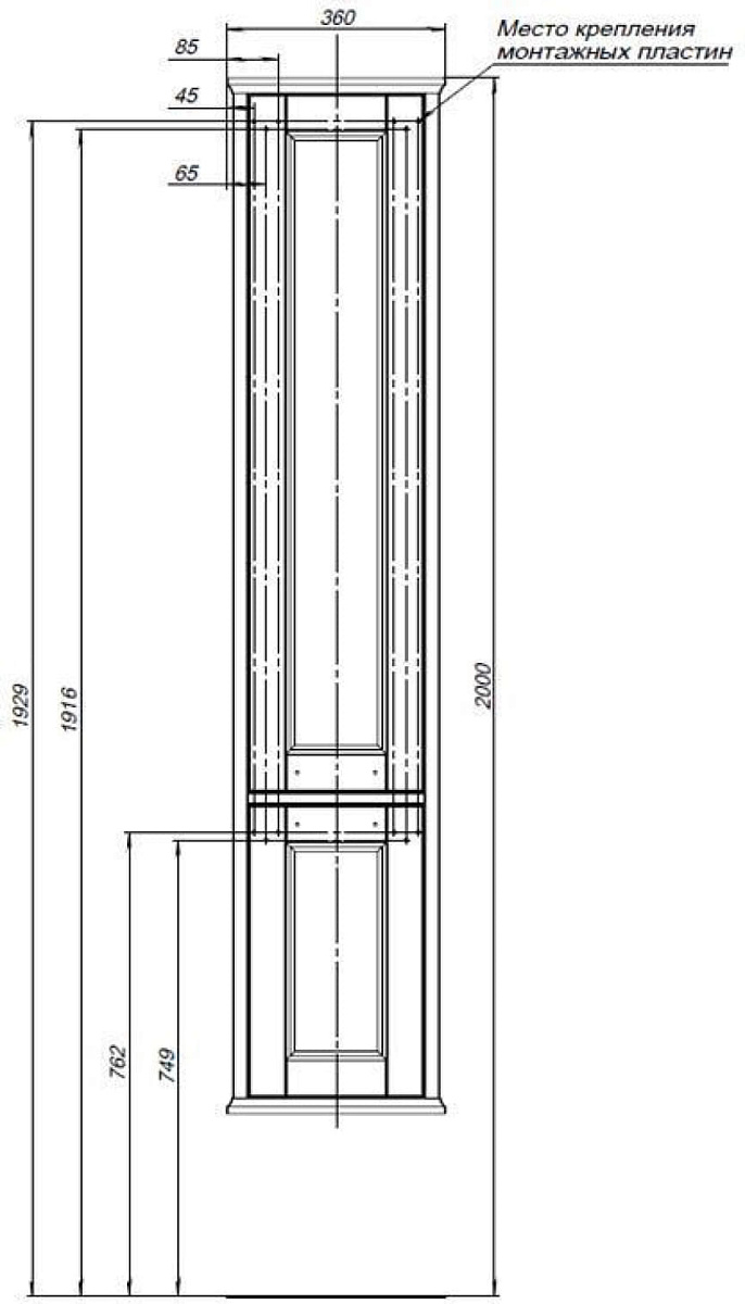Приобрести aquanet пенал бостон 36 см, l белый матовый