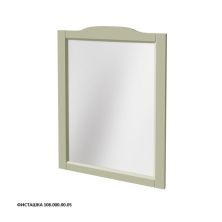 Caprigo Зеркало GENOVA 65 см, зеленое