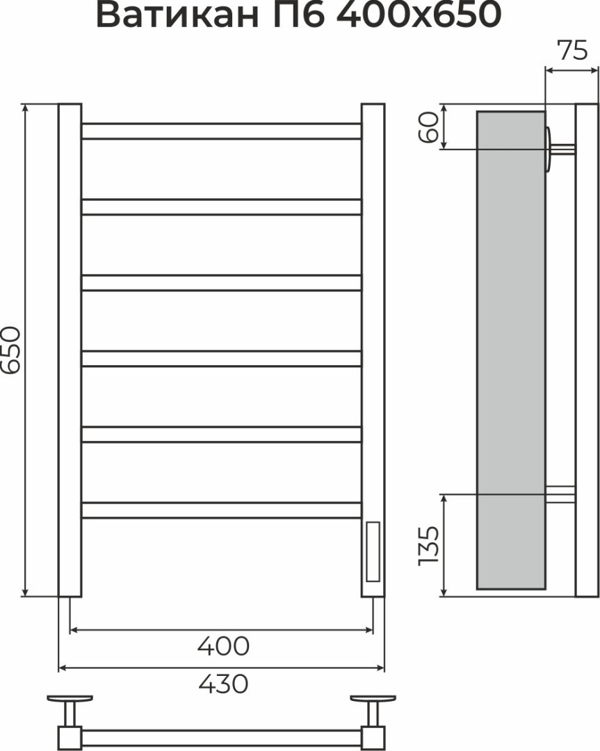 Приобрести terminus полотенцесушитель ватикан п6 40х65 см, электрический, хром