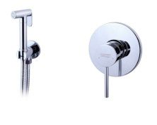 Grocenberg Смеситель с гигиеническим душем, хром GB1003CR