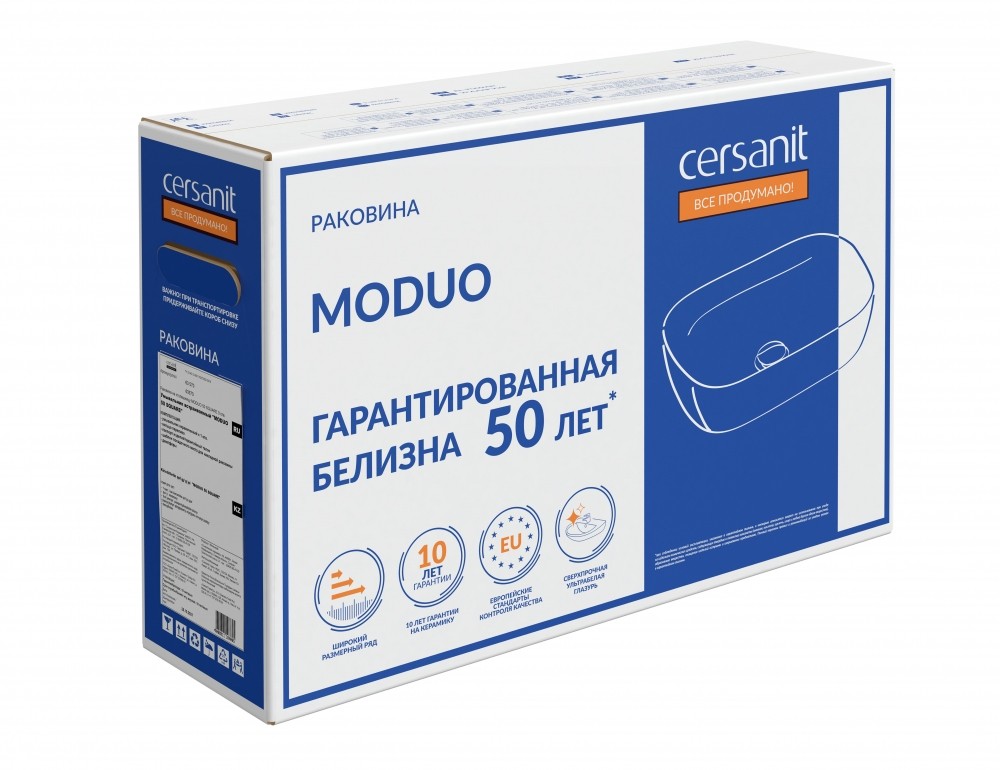Приобрести раковина moduo 50 square