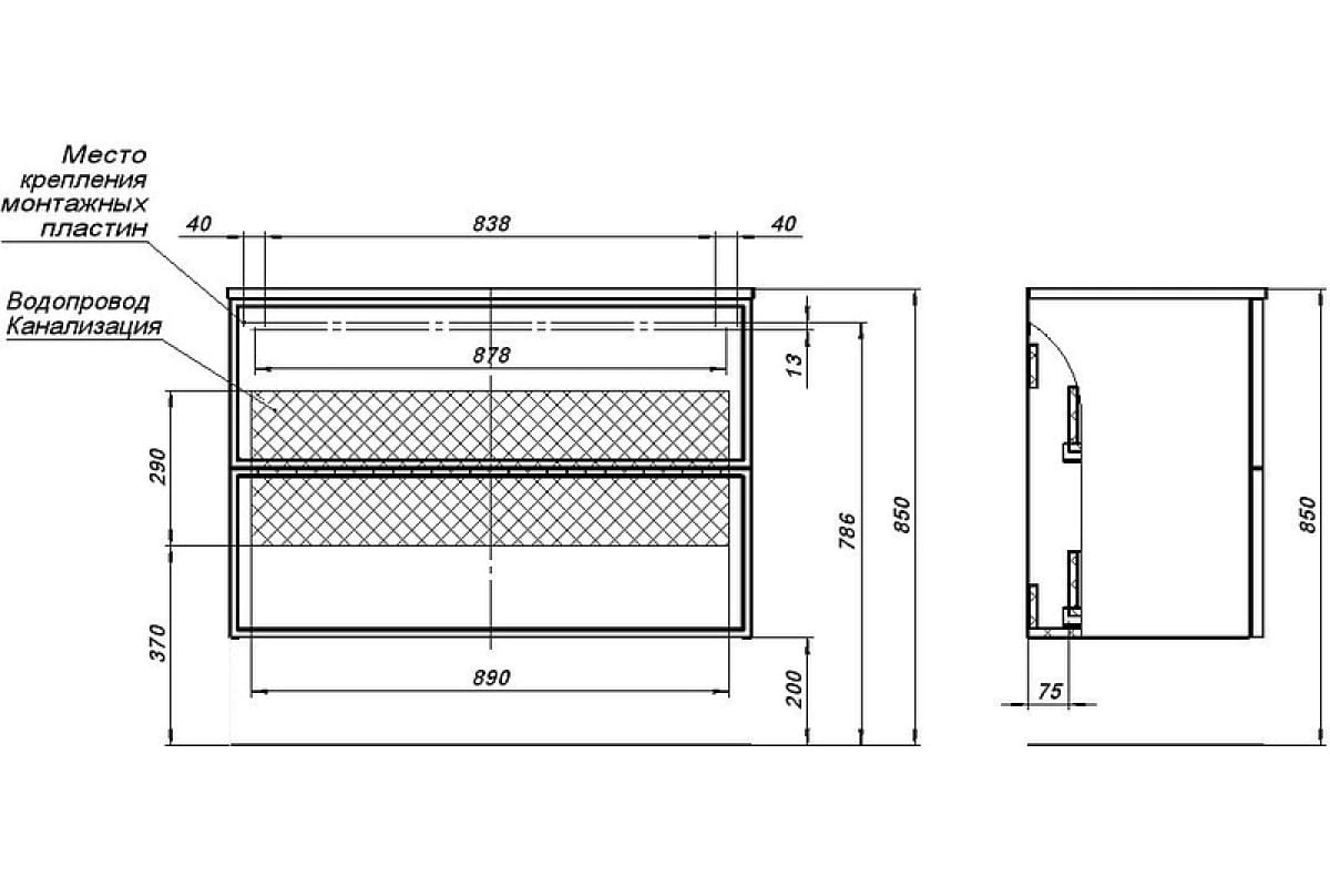 Приобрести aquanet тумба с раковиной арт 100 см, маренго
