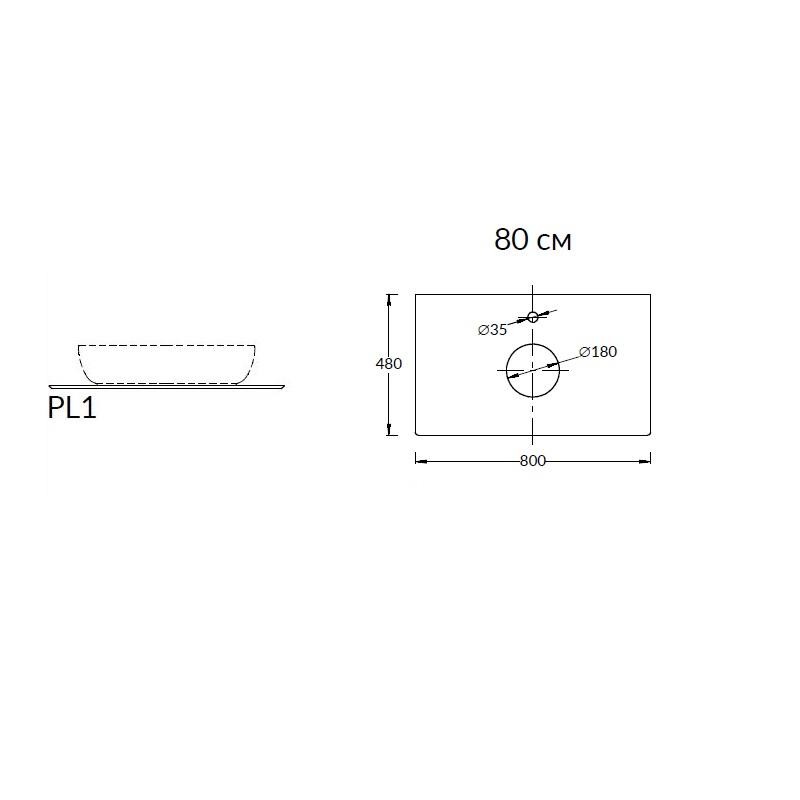 Приобрести столешница kerama marazzi plaza classic парнас 80 см pl1.sg570002r/80, пепельный