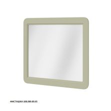 Caprigo Пенал JERSEY 90 см, фисташка