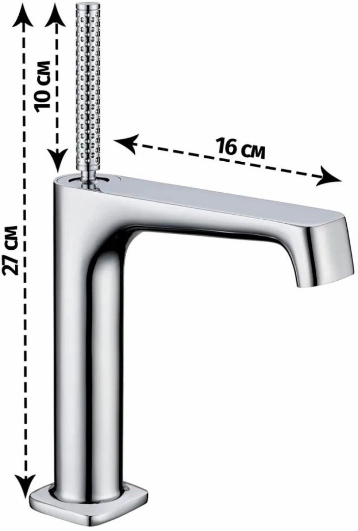 Приобрести grocenberg смеситель для раковины, хром gb2091cr