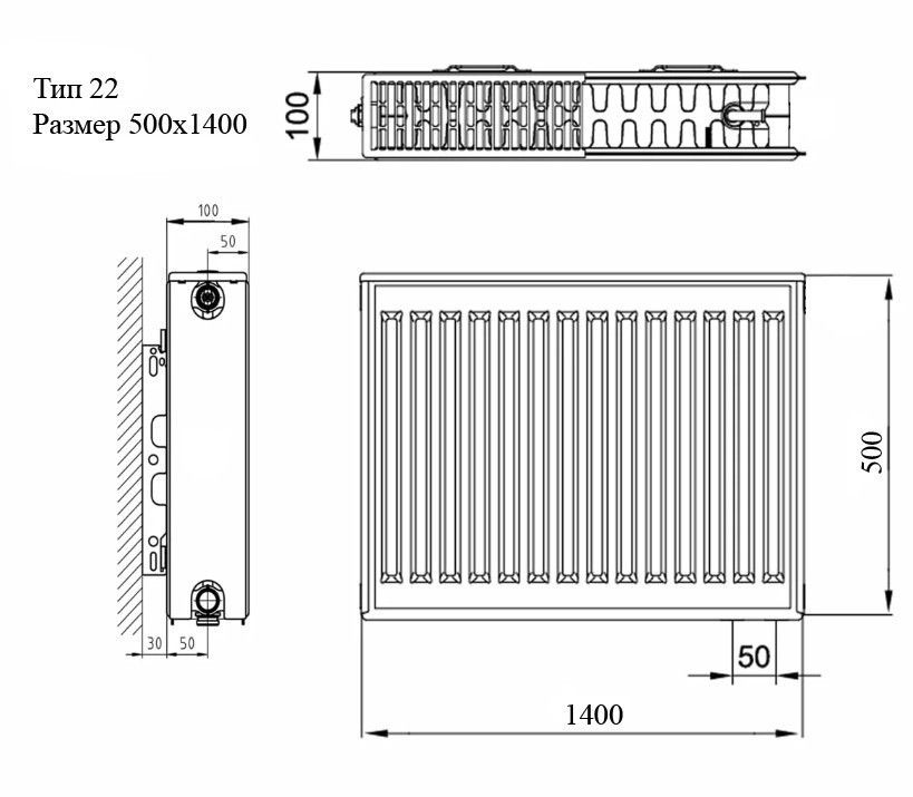 Приобрести радиатор стальной панельный 22 500*1400 c бок 1.2 azario