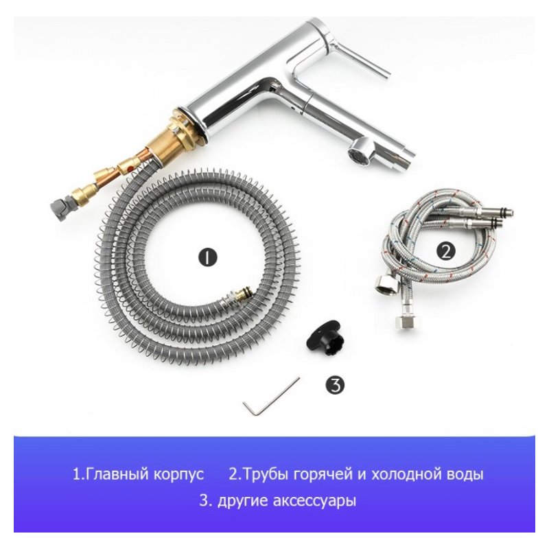 Приобрести gappo смеситель для раковины g1052-70 с выдвижной лейкой, хром 35084